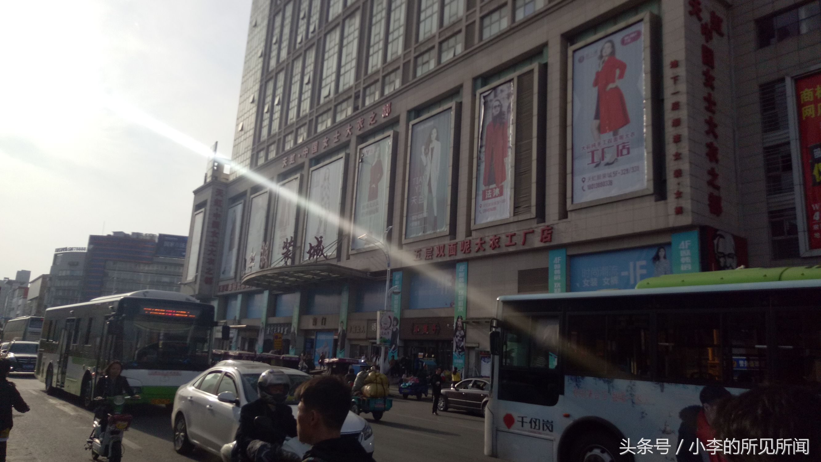 常熟中老年男装批发市场,常熟中国男装中心有唐风男装吗