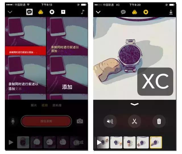 ios10.3.3支持的软件,ios10.3.3可以装什么软件