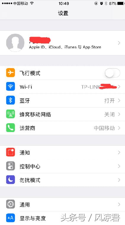 iphone6sp能更新14.1吗,iphone6sp建议升级到ios多少