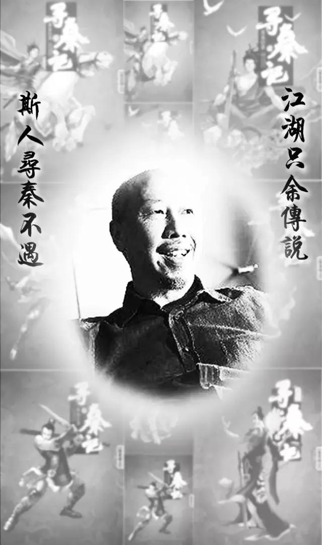 黄易盖棺未定论：“玄幻”究竟是神马一种“幻”？