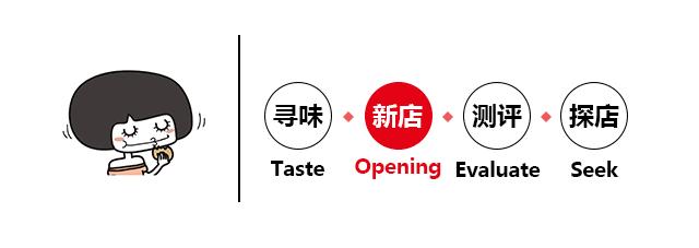 网红鲍师傅最新视频,网红鲍师傅价目表