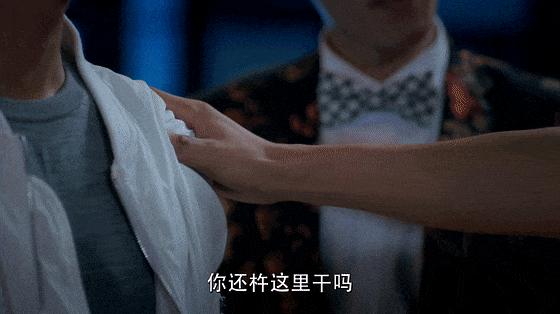 狐狸的夏天第二季第15集免费观看,狐狸的夏天40集电视剧在线观看