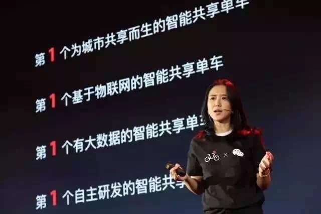 摩拜出了问题了吗,摩拜单车乱停怎么办