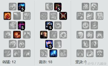 lol牛头皮肤奶牛嘲讽,lol奶牛皮肤是限定吗