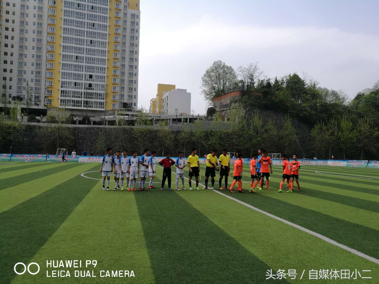 汇川区小学生足球联赛比赛,2021年雏鹰展翅比赛
