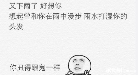 头皮屑是怎么产生的如何预防,头皮屑是什么构成的呢