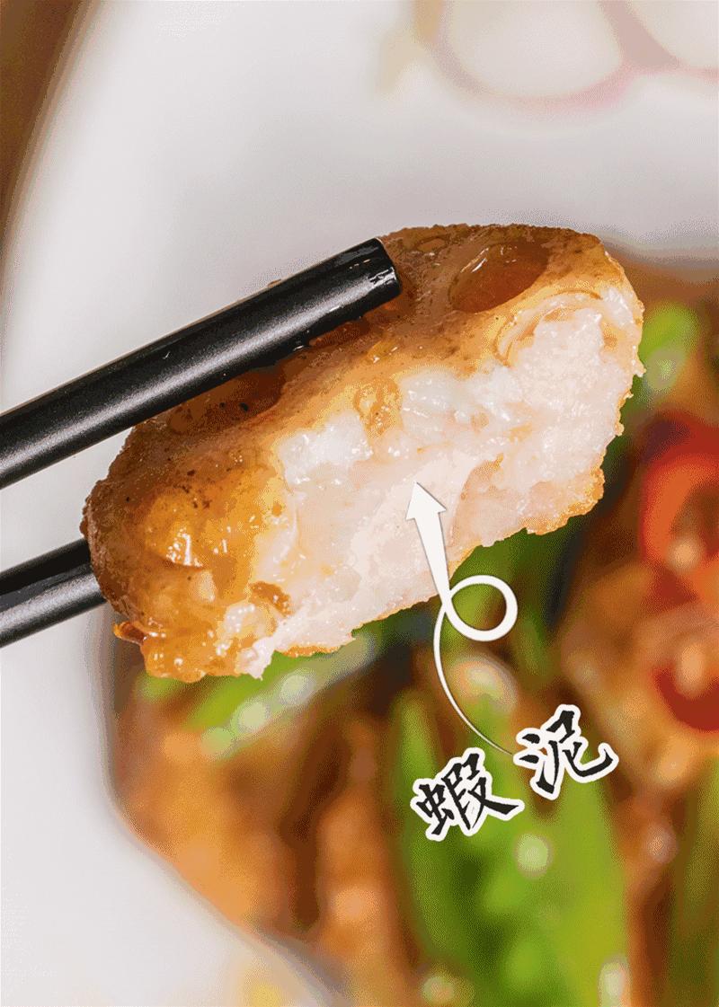 「鱼翅捞饭」震撼出席!一顿胜过十针玻尿酸,不到¥50就能吃?