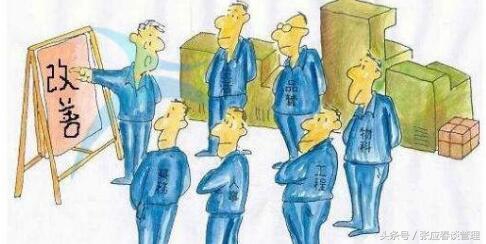 pmc管理诀窍,pm管理三大技巧