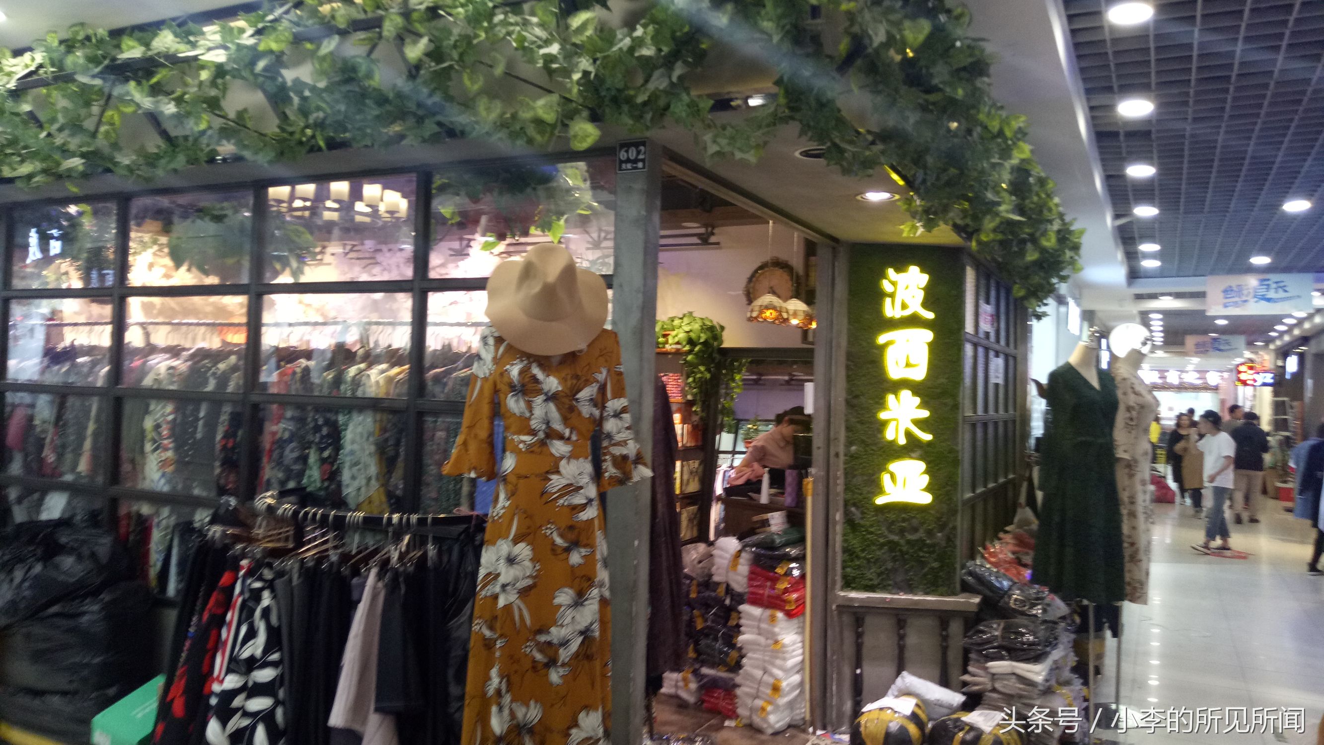 常熟男装服装批发市场拿货,常熟男装批发市场