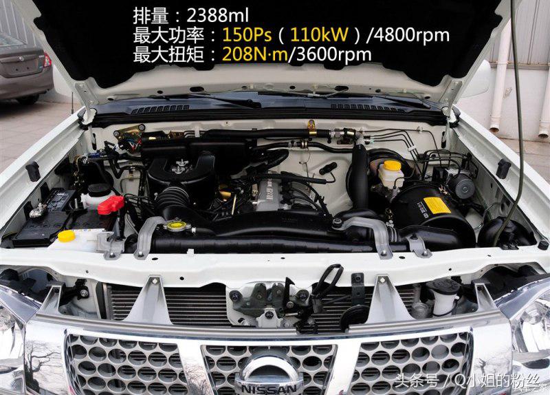 新款帕拉丁和老款对比,那些值得买的老车帕拉丁