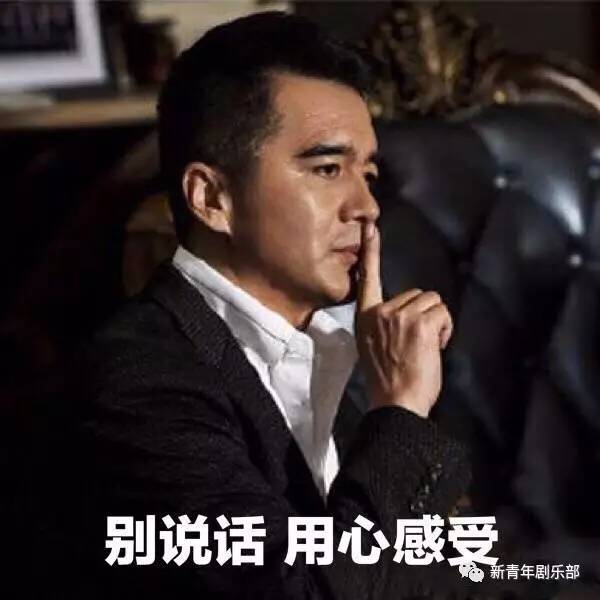 人民的名义祁厅长在剧中多大年纪,人民的名义中祁厅长的婚姻