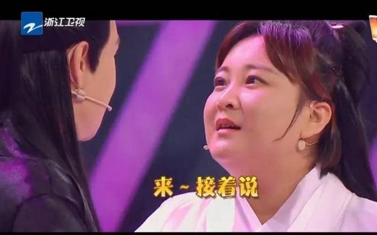 贾玲小沈阳还原《三生》经典粉丝看后纷纷表示“笑的受不了了”