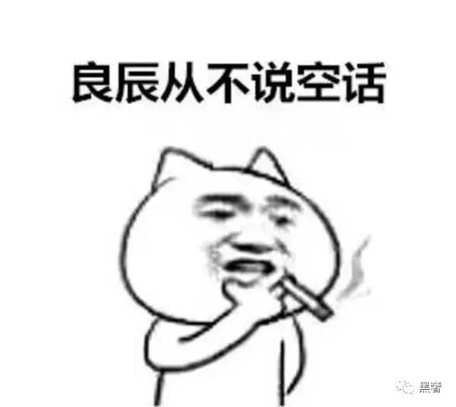 除草机｜不开玩笑，这些大牌包耍起流氓来连自己都打