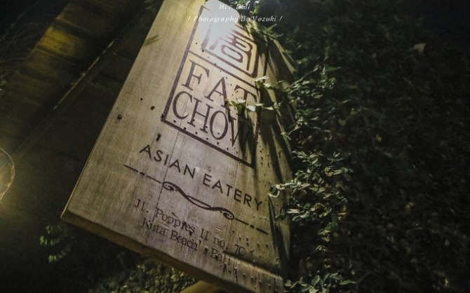 巴厘岛自由行5日游,巴厘岛天堂之旅