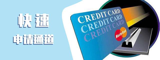 如何看自己的信用评分,信用评分指南