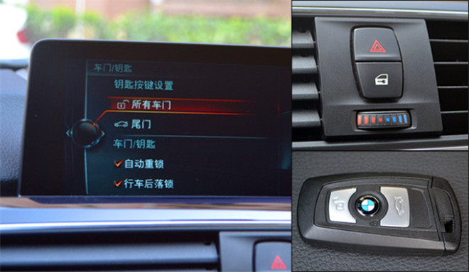 宝马318li和320li区别,宝马318li沉浸式体验