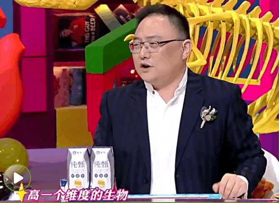 奇葩说第四季第15期评价,奇葩说第四季24期简介