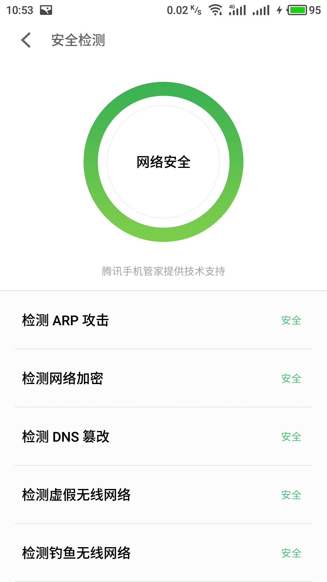 魅族flyme体验版更新功能亮点众多,魅族的flyme系统有什么功能