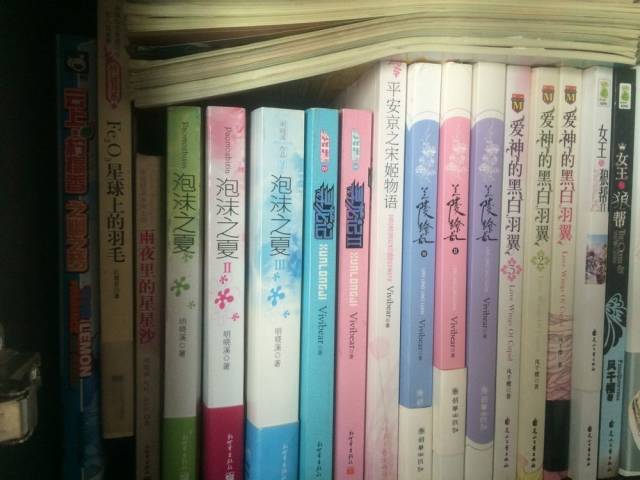 那些年的韩国言情小说,好看的韩小说推荐