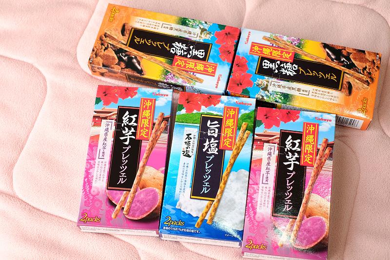 冲绳必买的伴手礼,冲绳街头美食推荐