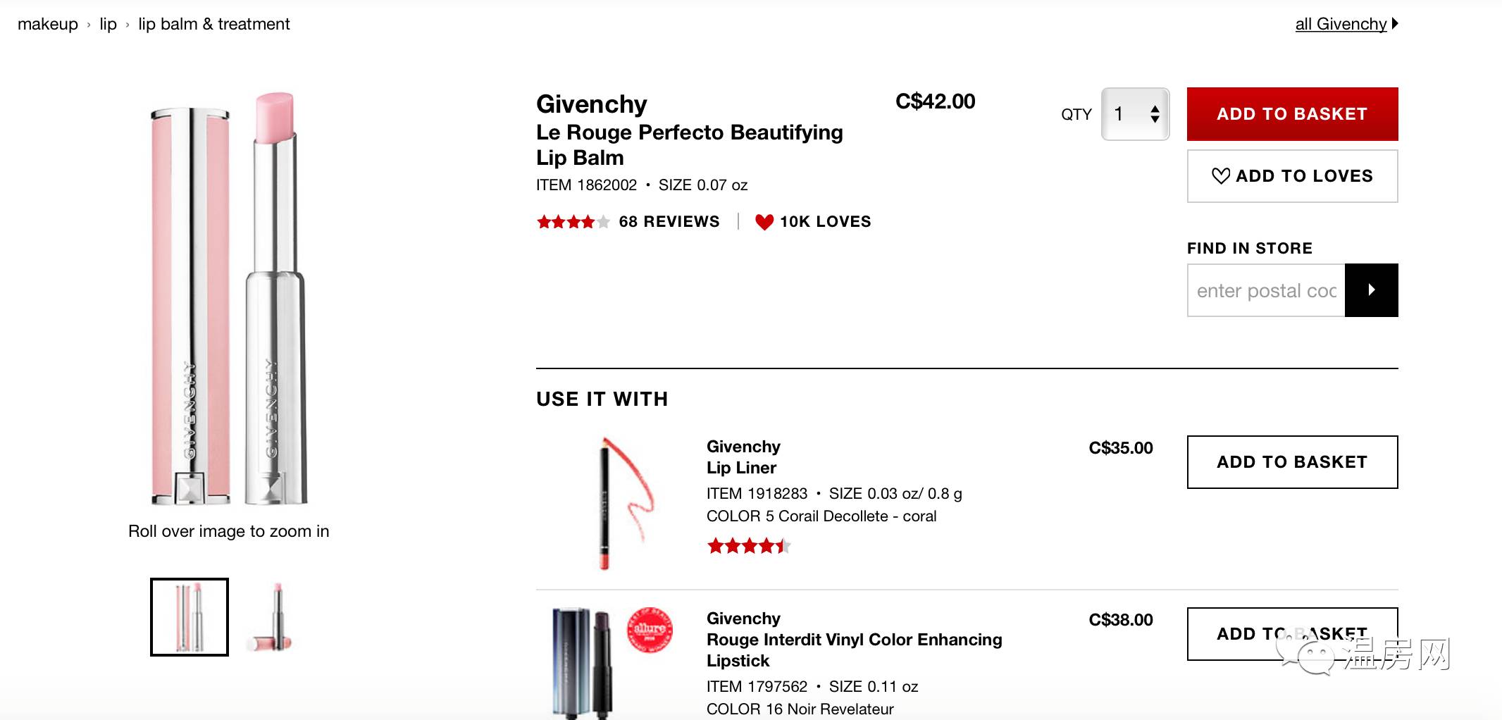 今年最火爆的10个单品,这些全网吹爆的单品