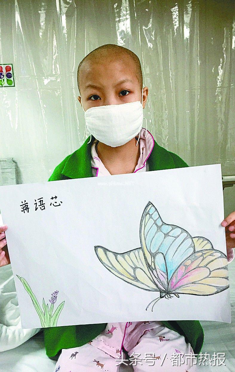 得白血病的女孩画画,白血病淋巴癌女孩画画