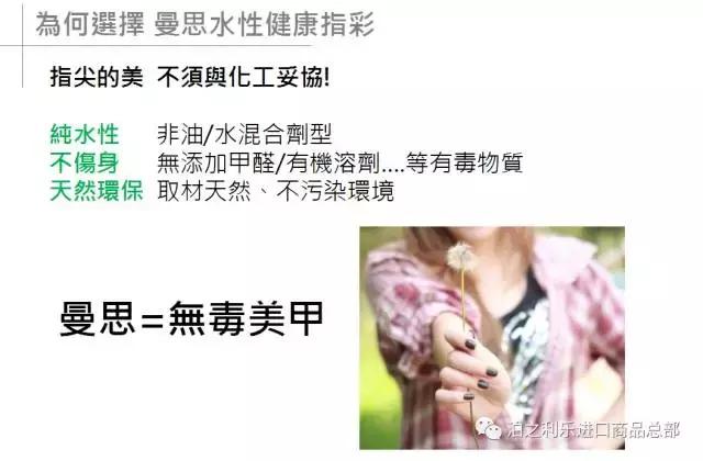 鐐嚭缇庝附鑷繁,鐐嚭缇庝附娲诲嚭绮惧僵