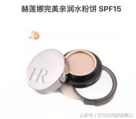 必入粉饼,推荐好物unny粉饼