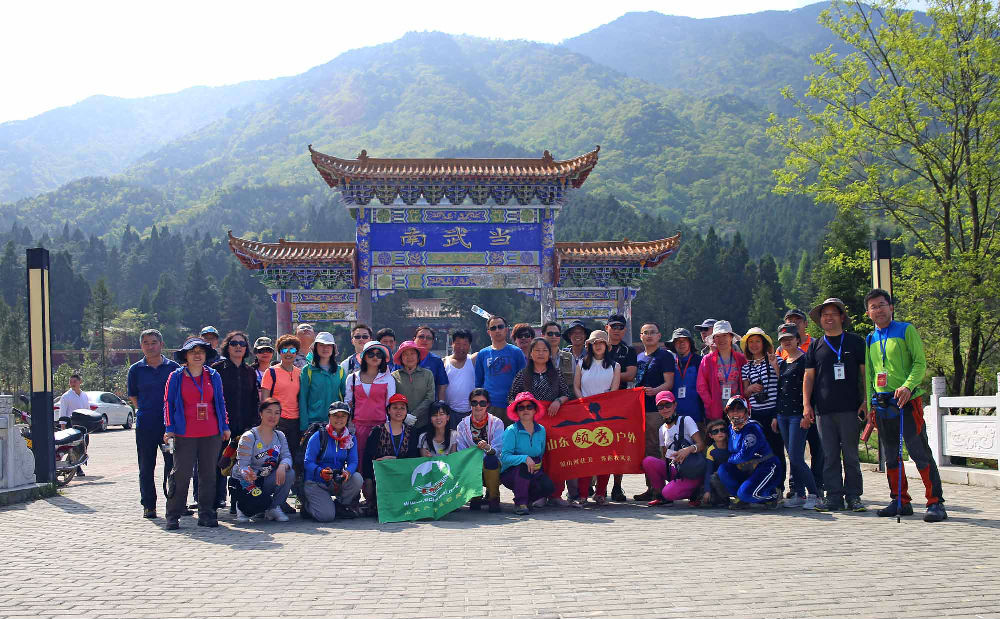 山东领秀户外:千里挺进大别山,众雄傲视天堂寨