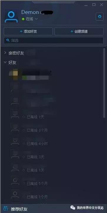 我的世界中国版最新快照介绍,我的世界中国版什么时候更新洞穴