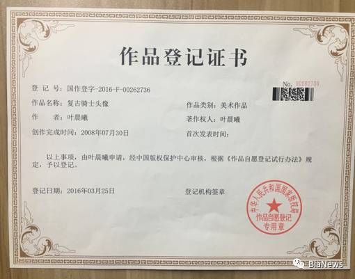 <html>
<head><title>502BadGateway</title></head>
<body>
<center><h1>502BadGateway</h1></center>
<hr><center>nginx</center>
</body>
</html>
<!--apaddingtodisableMSIEandChromefriendlyerrorpage-->
<!--apaddingtodisableMSIEandChromefriendlyerrorpage-->
<!--apaddingtodisableMSIEandChromefriendlyerrorpage-->
<!--apaddingtodisableMSIEandChromefriendlyerrorpage-->
<!--apaddingtodisableMSIEandChromefriendlyerrorpage-->
<!--apaddingtodisableMSIEandChromefriendlyerrorpage-->
