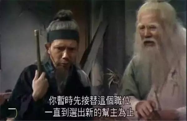 星爷金刚腿和铁头功,还记得功夫巨星李小龙吗