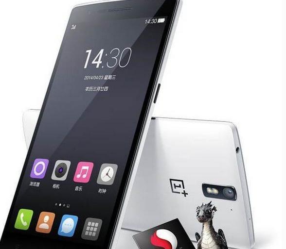 我们对比了一下：不同的回收网站对同一款机型差别竟如此之大