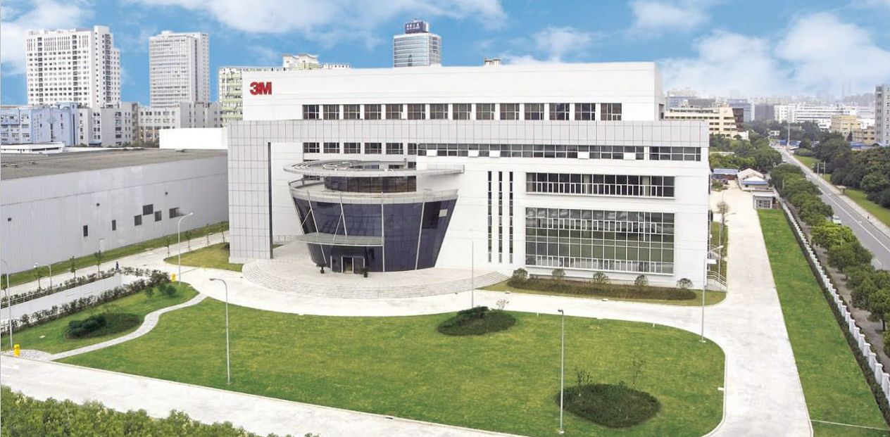 3m口罩是哪个公司的,3m口罩公司是中国的吗