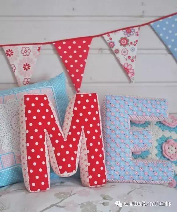 布艺抱枕手工制作大全创意,字母车载抱枕