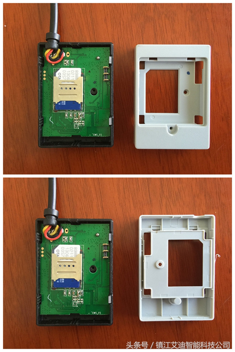 电动车gps卫星定位器,电动车gps定位模块