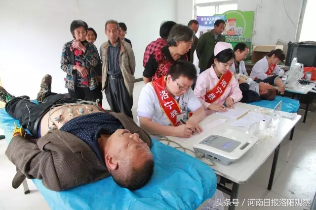 河南广播电视台聚焦健康,河南日报洛宁县