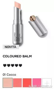 最喜欢的口红推荐kiko,kiko口红哪个色系不掉色