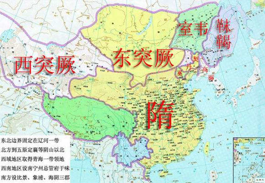 一民族太嚣张，中国用了不到20年，就将其分成了两半