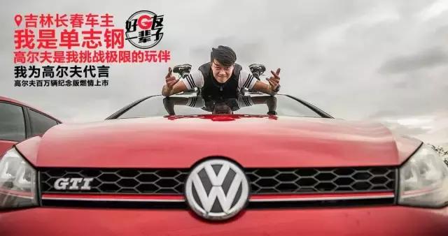 为什么很多隐形富豪，爱开高尔夫？