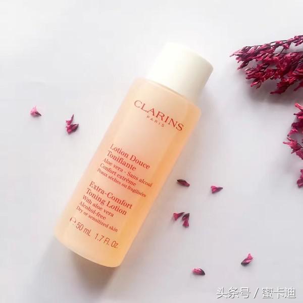 缺什么都不能缺维生素,怎样选适合自己的化妆水