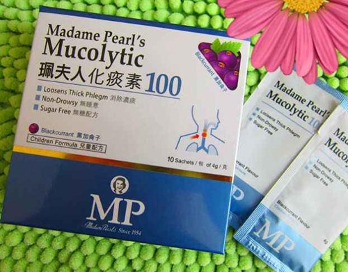 去香港必买的十大药品价格表,香港小儿常备药