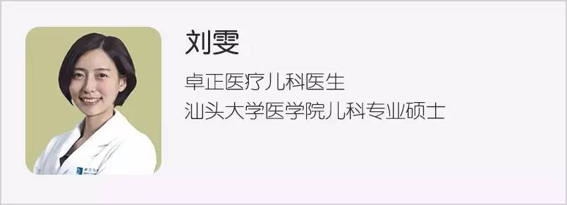 哺乳期妈妈便秘怎么解决,小孩便秘怎么办教你一招轻松解决