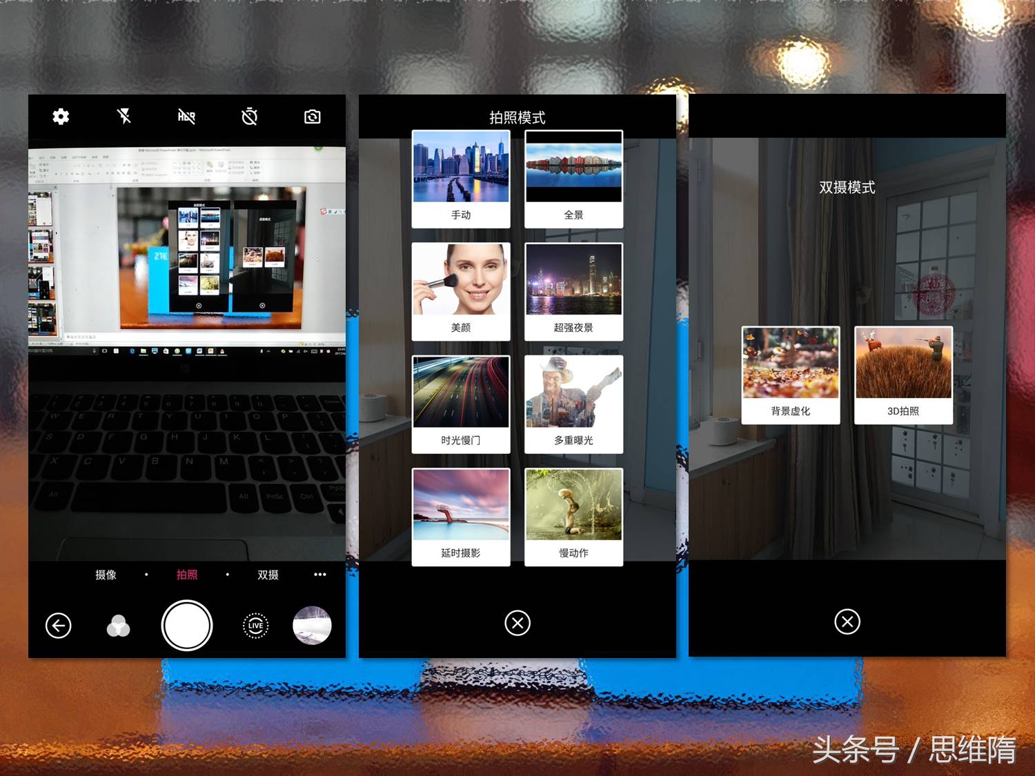 中兴bladev8参数,中兴bladev8最新消息