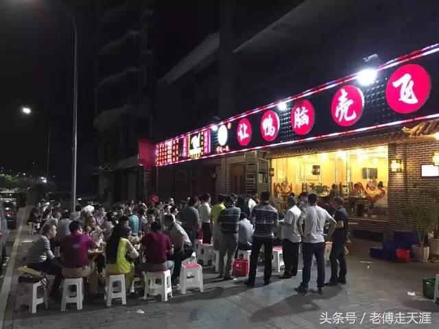 重庆鸭脑壳飞江湖菜,梁平鸭脑壳