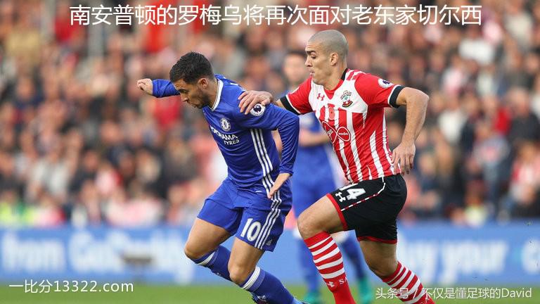 谁能阻挡英格兰,谁能阻止英格兰夺冠