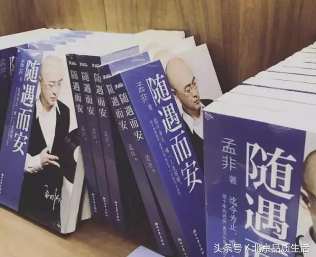 三里屯必吃必逛,三里屯美食攻略