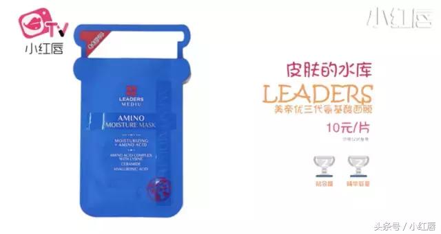 公认好用补水面膜推荐测评第一名,口碑最好十大补水面膜性价比