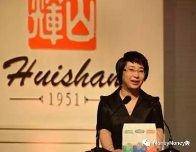 辉山怎么了,身在漩涡中