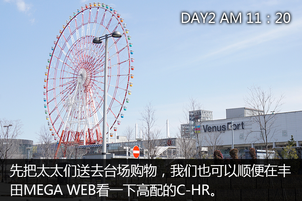 c-hr值不值得买,c-hr这车怎么样